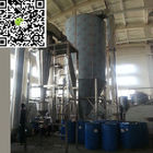 Malto Dextrin Production Line From Sdifferent kinds of refined starch, such as corn starch, wheat starch or cassa