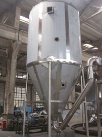 Pharmaceutical Spray Drying Machine 120 - 600℃ Automatically Controlled